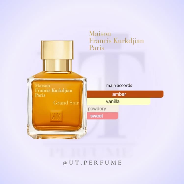 عطر فرانسیس کرکیجان گرند سویر | Maison Francis Kurkdjian – Grand Soir