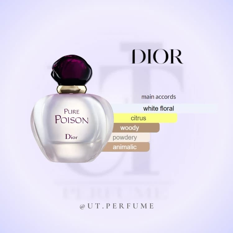 عطر دیور پیور پویزن زنانه | Dior – Pure Poison
