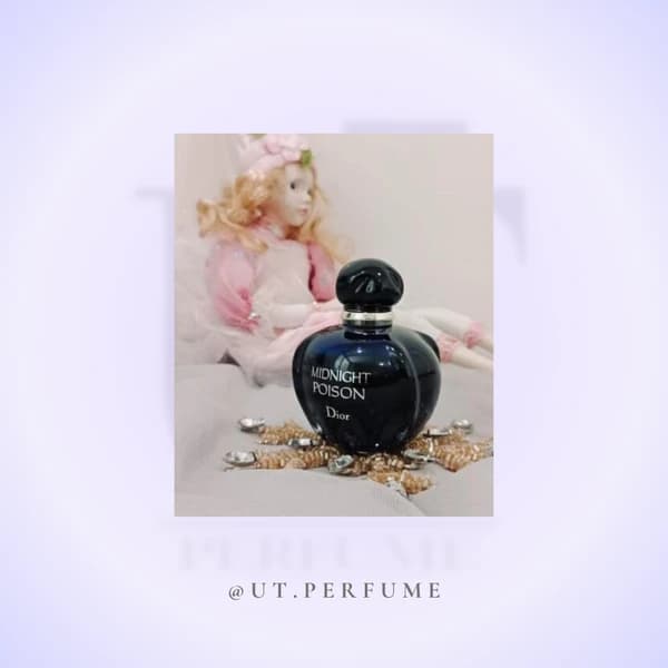 عطر دیور میدنایت پویزن زنانه | Dior – Midnight Poison — تصویر ۶