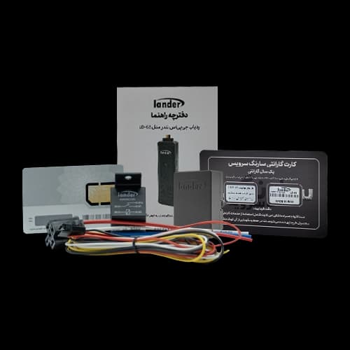 ردیاب لندر تویوتا پرادو دو در مدل LD-63 — تصویر ۲
