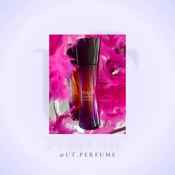 عطر جورجیو آرمانی کد کشمیر زنانه | Giorgio Armani – Armani Code Cashmere — تصویر ۵