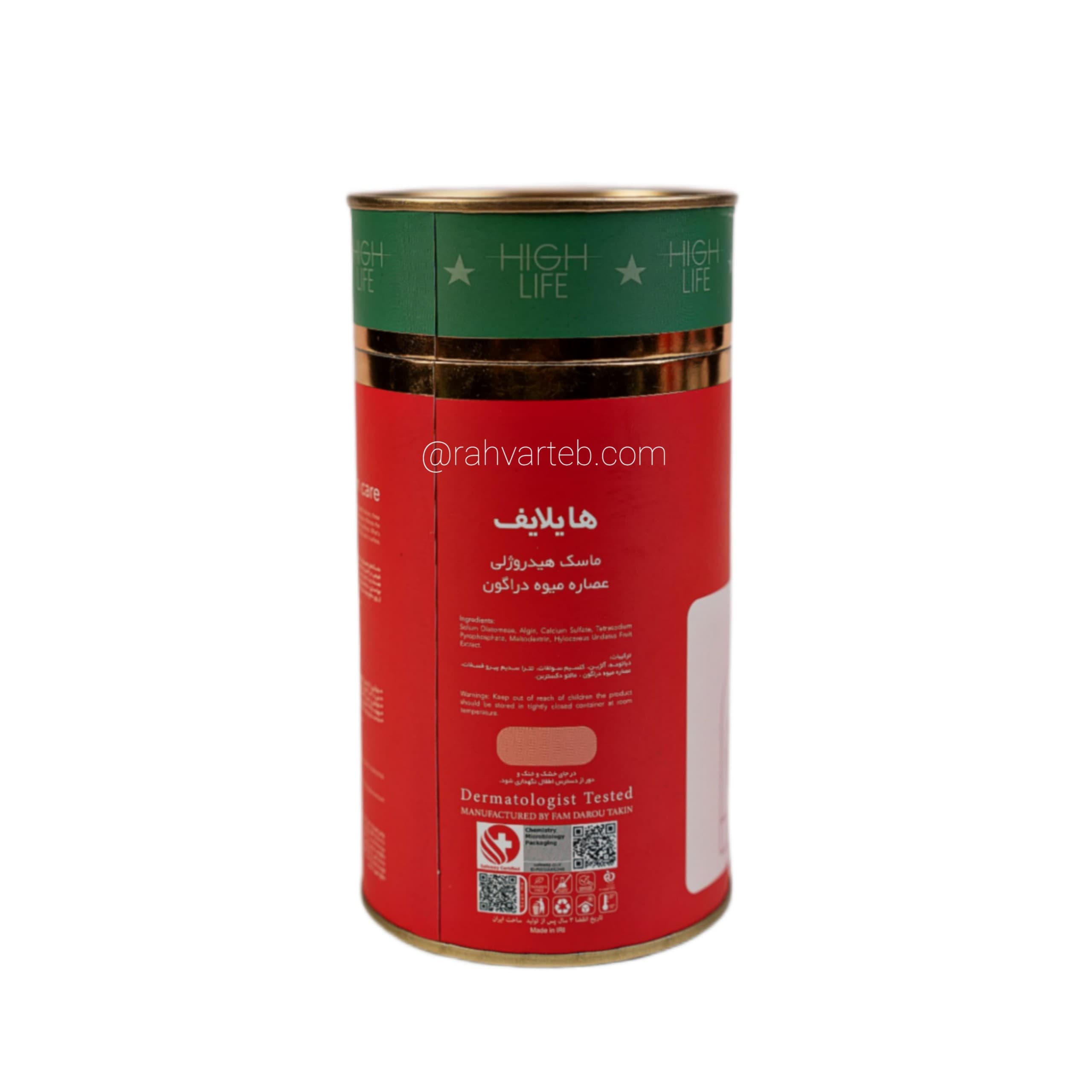 ماسک هیدروژلی میوه دراگون هایلایف+قیمت و خرید(2024) high life — تصویر ۳