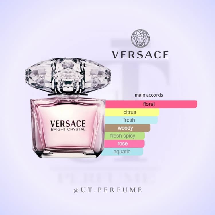 عطر ورساچه صورتی-برایت کریستال زنانه | Versace – Bright Crystal