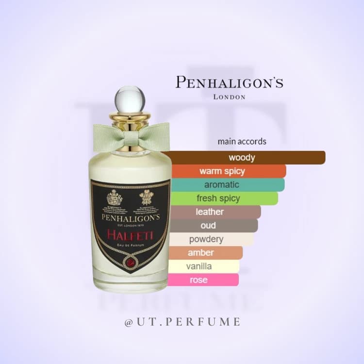 عطر پنهالیگونز هالفتی | Penhaligon’s – Halfeti