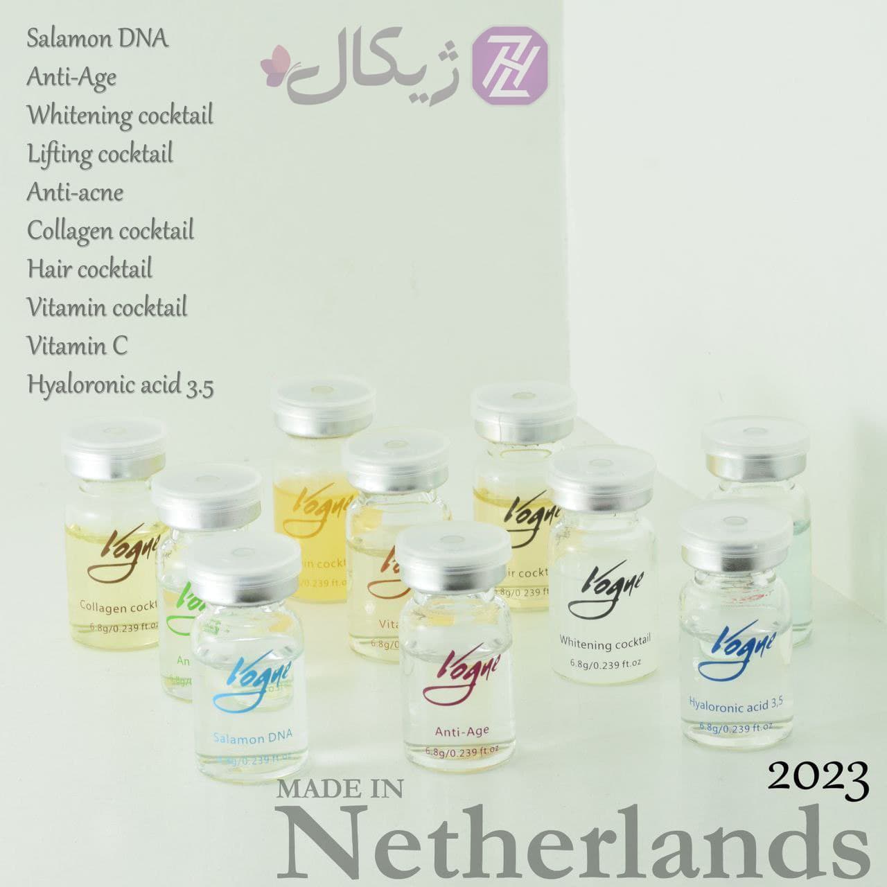 کوکتل تقویت مو ووگ طرح جدید 2024 — تصویر ۲