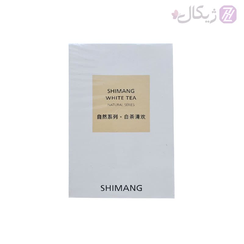 عطر اورجینال برند Shimang رایحه White Tea (مناسب نقاط حساس بانوان)