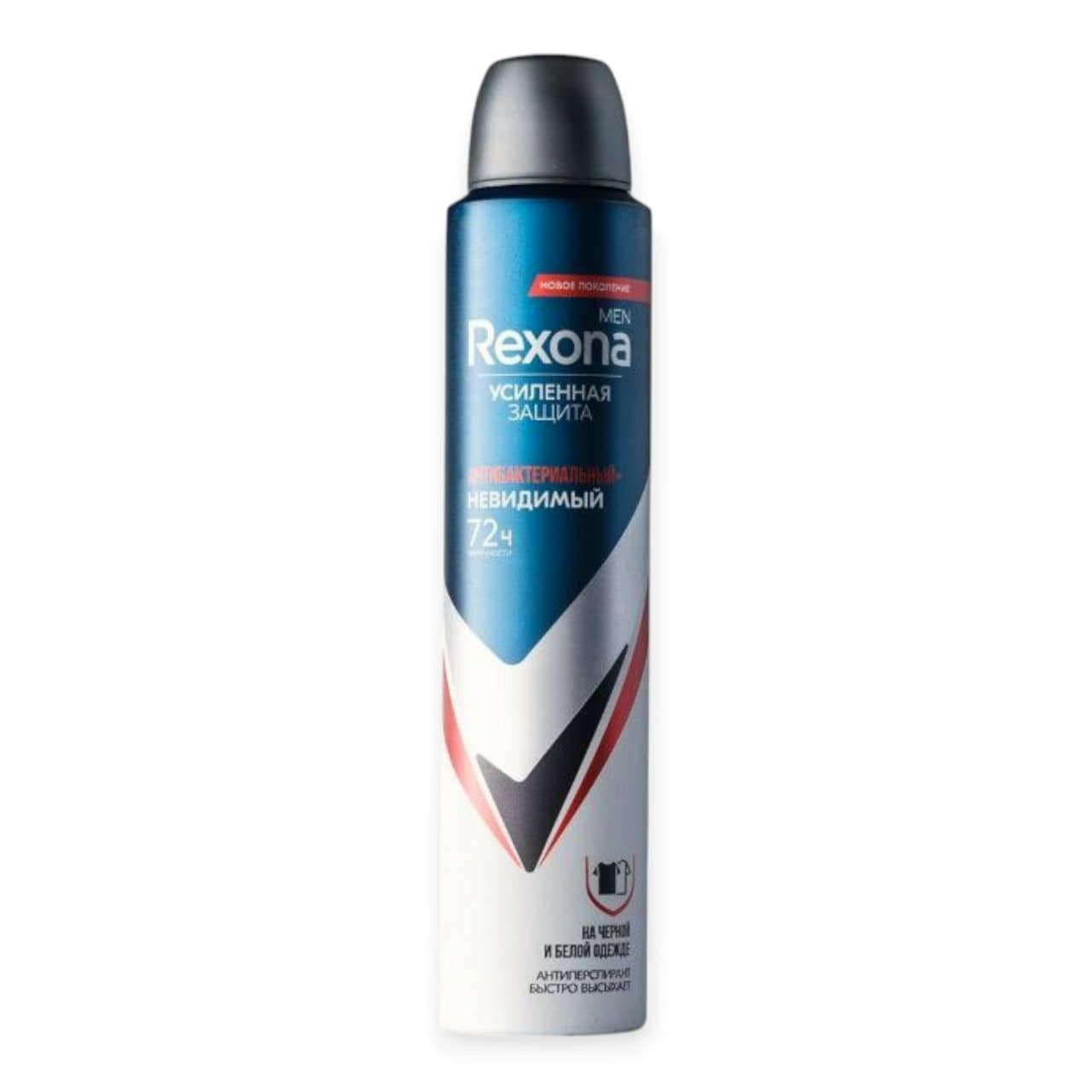 اسپری ضد تعریق مردانه رکسوناRexona مدل آنتی باکتریال نقره ای قرمز 72 ساعته حجم 200 میل