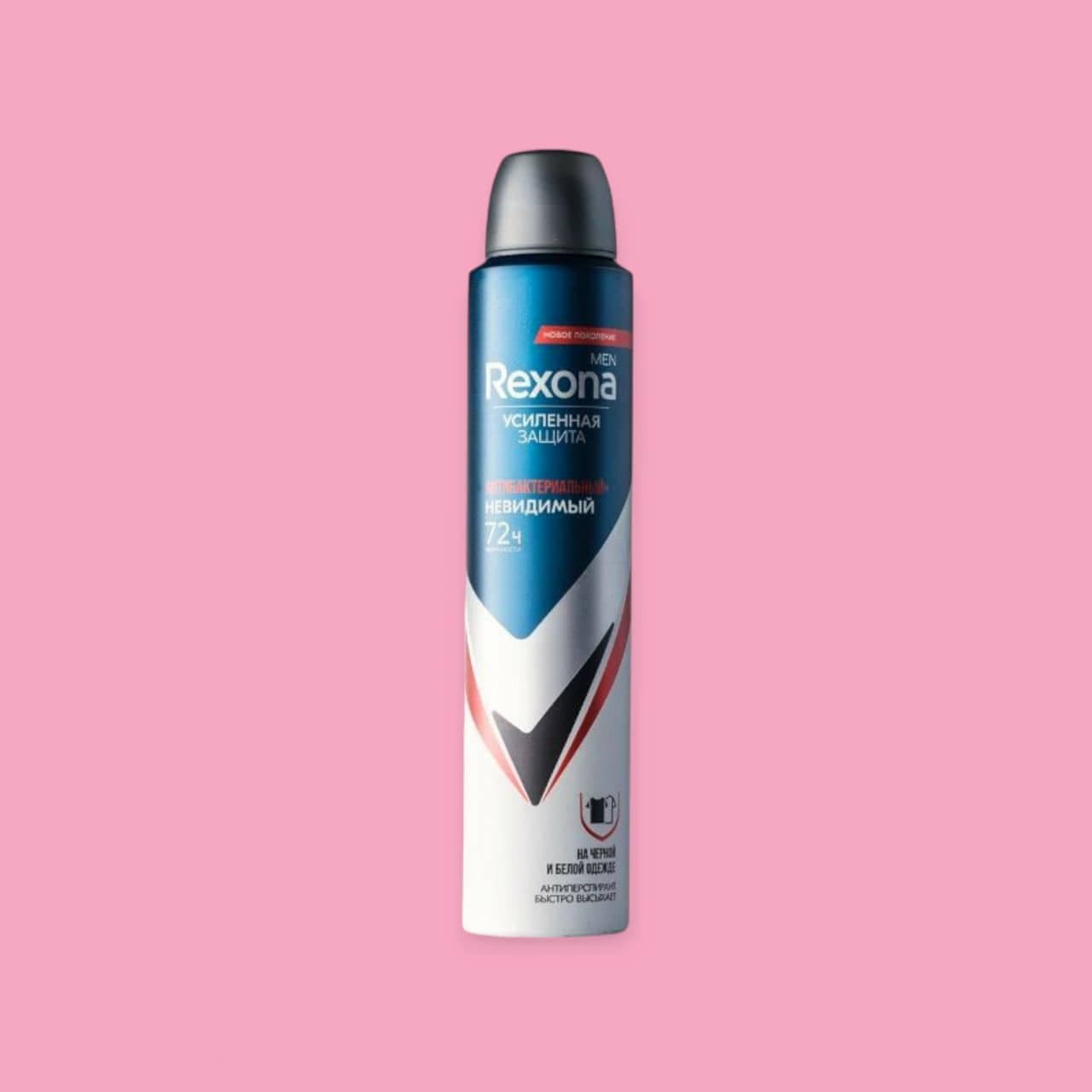 اسپری ضد تعریق مردانه رکسوناRexona مدل آنتی باکتریال نقره ای قرمز 72 ساعته حجم 200 میل — تصویر ۲
