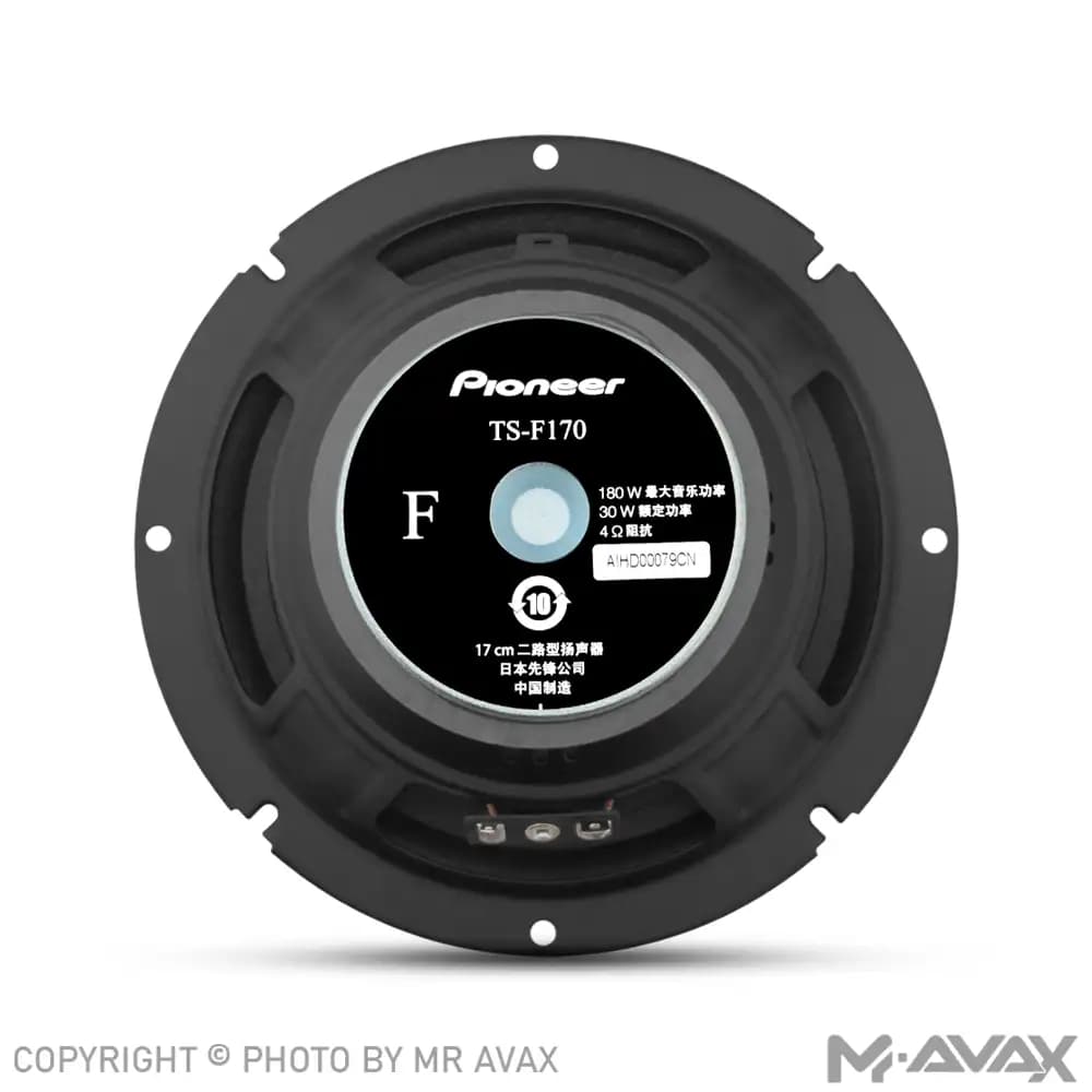 باند گرد 6 اینچ پایونیر مدل TS-F170(دو عددی) — تصویر ۲