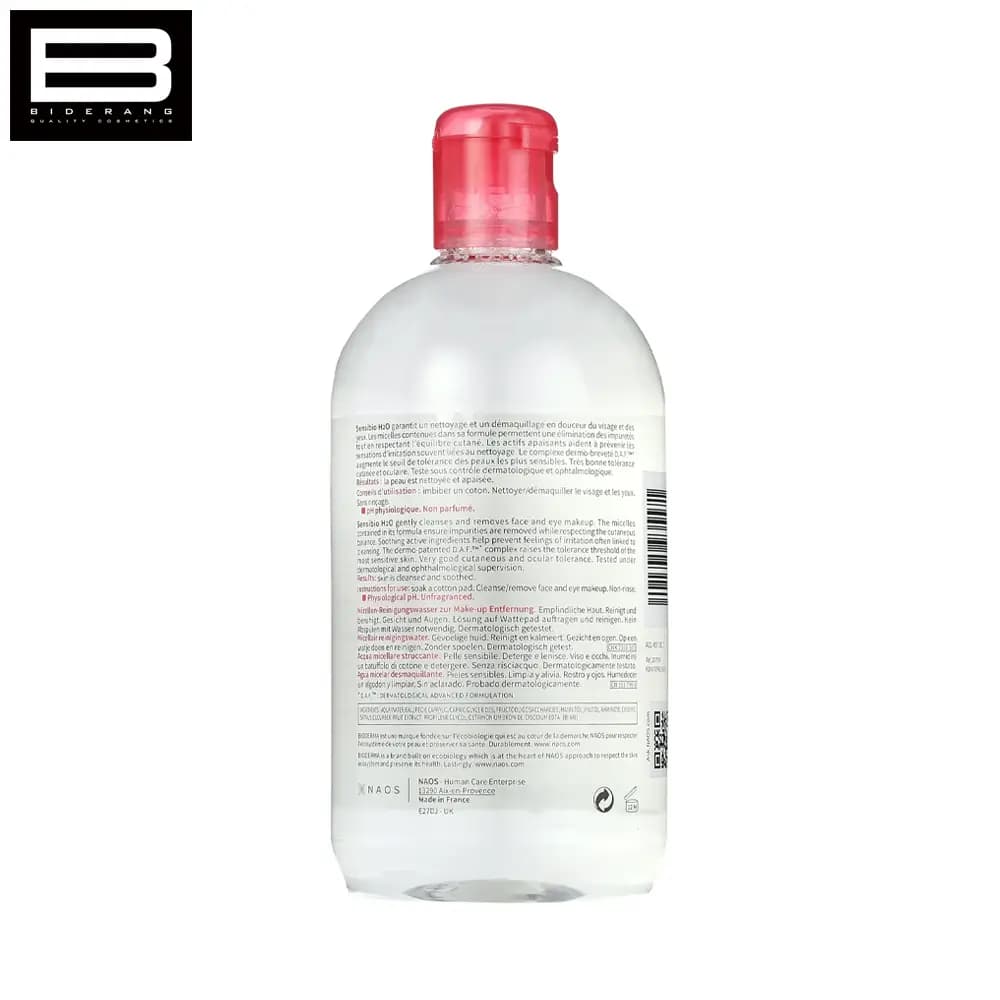 میسلار واتر بایودرما مدل سن سی بیو حجم 500ml — تصویر ۲