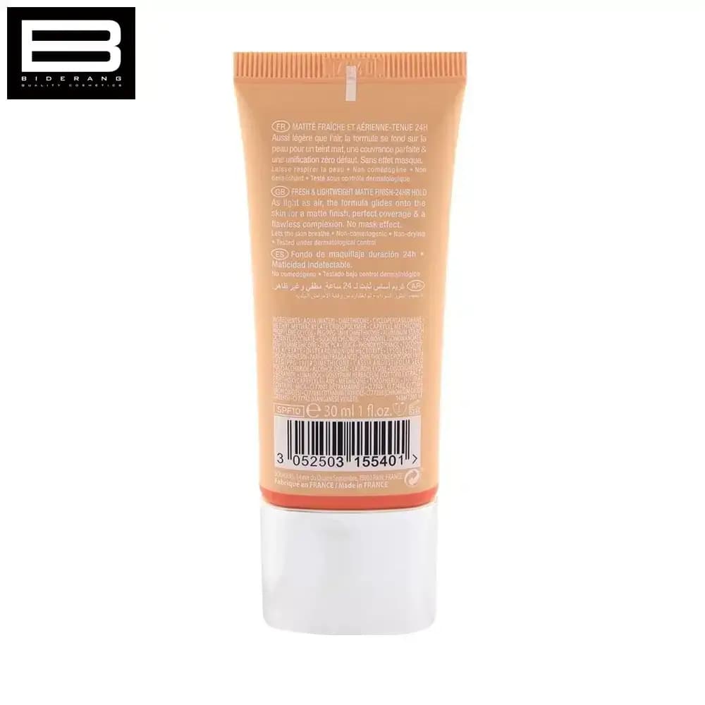 کرم پودر ایر مت بورژوا حجم 30ml — تصویر ۲