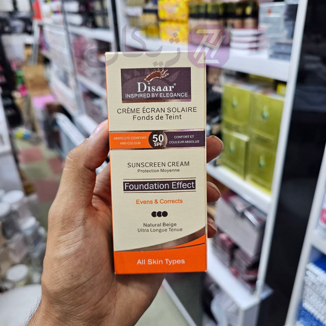 کرم ضد آفتاب دیسار با Sunscreen Cream DISAAR Spf50 — تصویر ۳