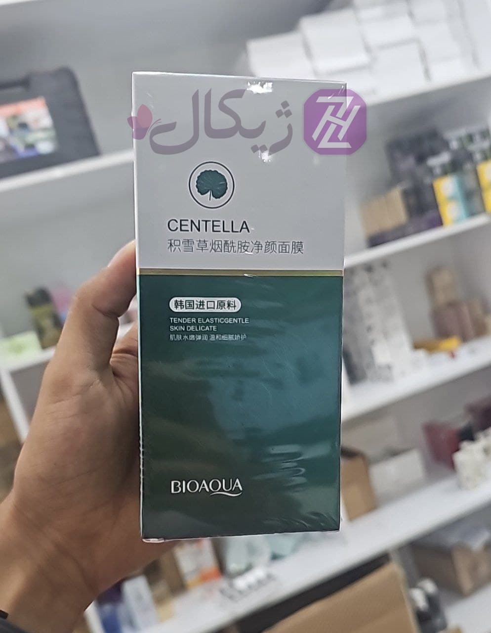 ماسک صورت سنتلا بیوآکوا مدل CENTELLA مجموعه 8 عددی — تصویر ۴