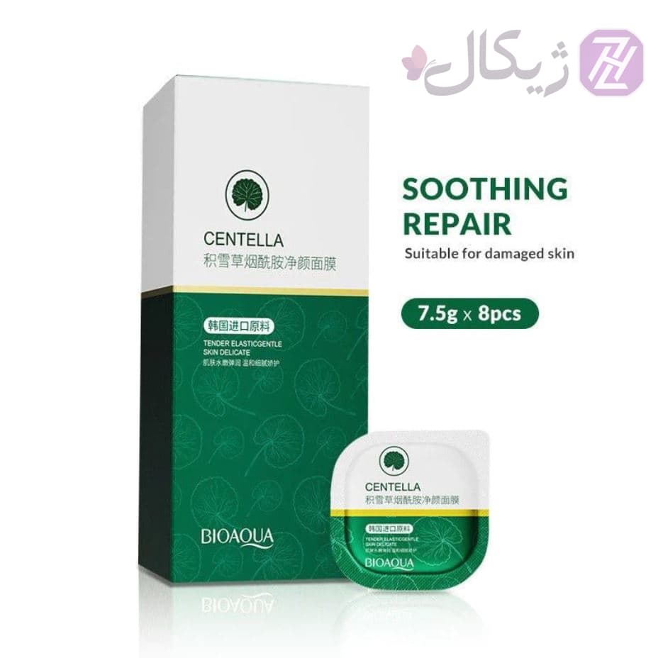 ماسک صورت سنتلا بیوآکوا مدل CENTELLA مجموعه 8 عددی — تصویر ۳
