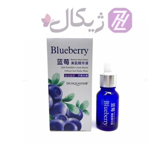 سرم ضد چروک و آبرسان بلوبری بیوآکوا BIOAQUA — تصویر ۴