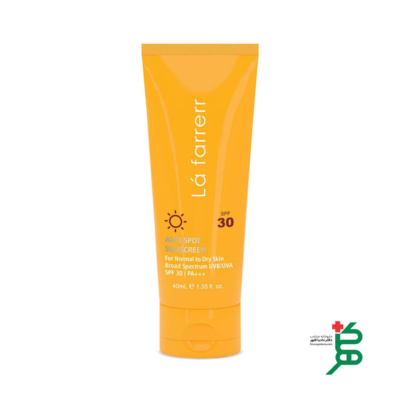 کرم ضد آفتاب و ضد لک لافارر(spf 30)