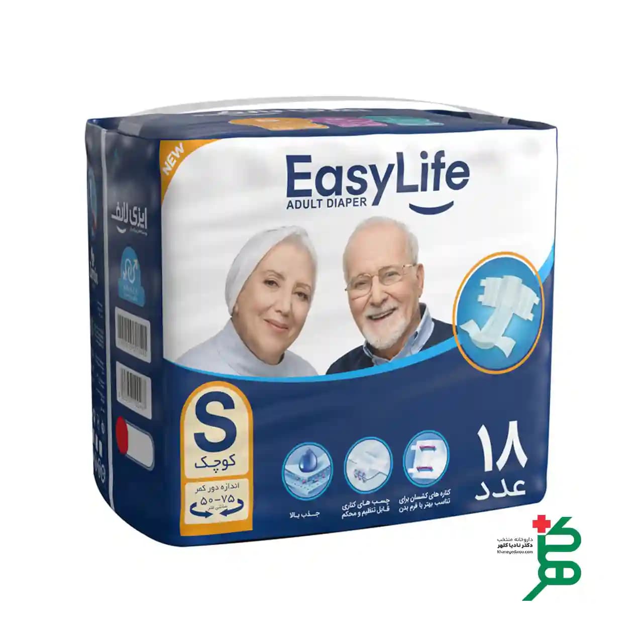 ایزی لایف چسبی سایز کوچک