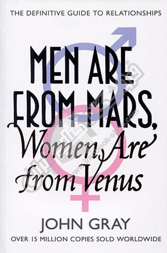 Men Are from Mars Woman Are from Venus