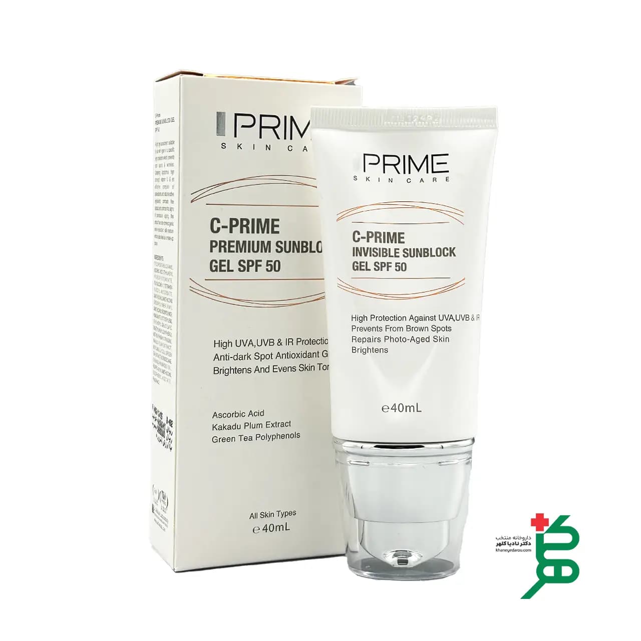 ژل ضد آفتاب پریم بی رنگ SPF50