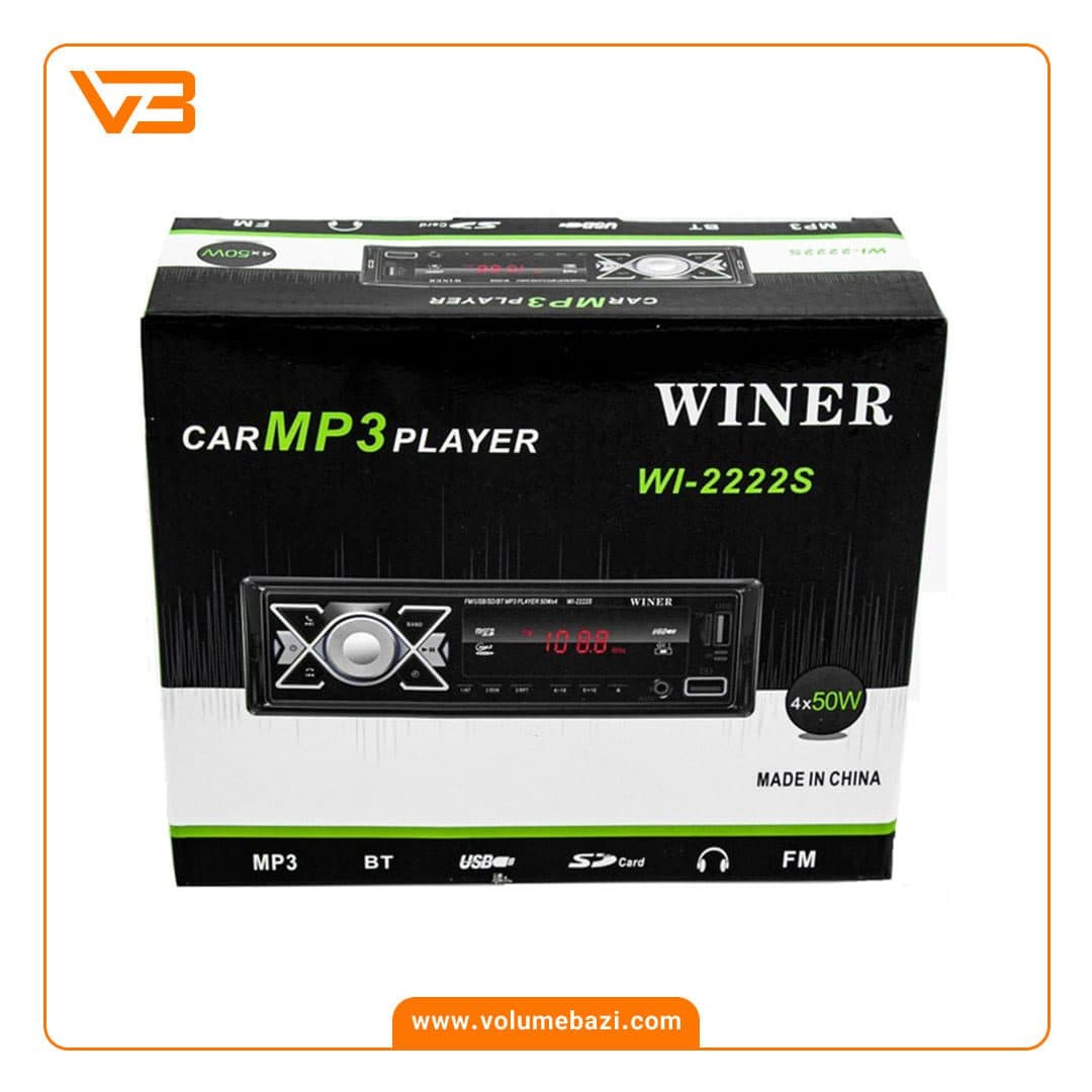 پخش کننده وینر مدل WI-2222S — تصویر ۴