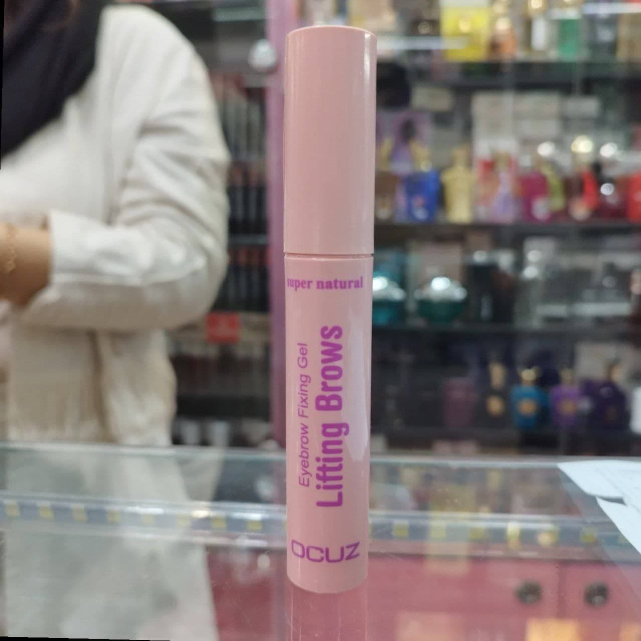 ژل ابرو و مژه اوکاز OCUZ مدل ریملی — تصویر ۲
