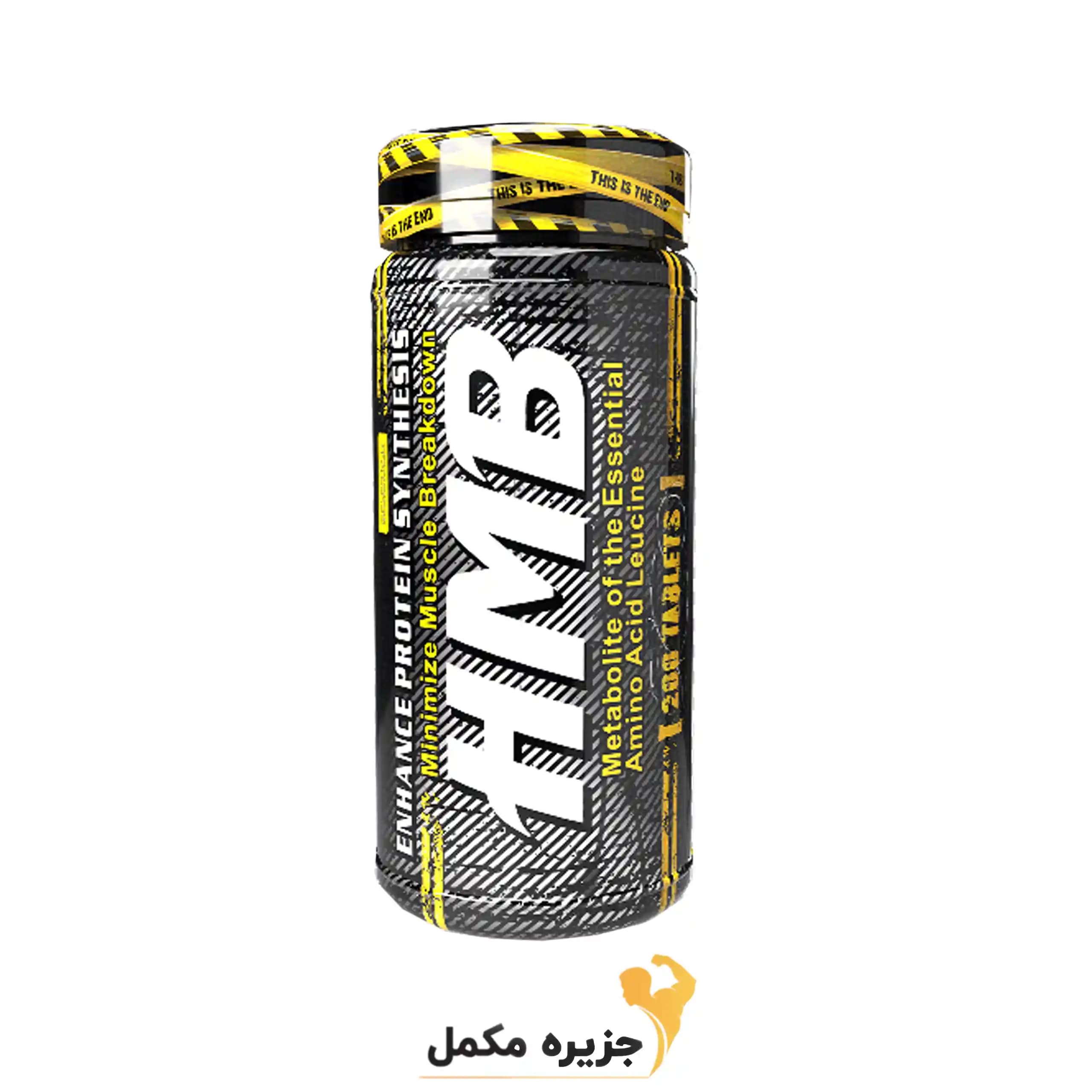 اچ ام بی 1000 میلیگرم ژن استار 200عددی| HMB 1000 mg GENESTAR