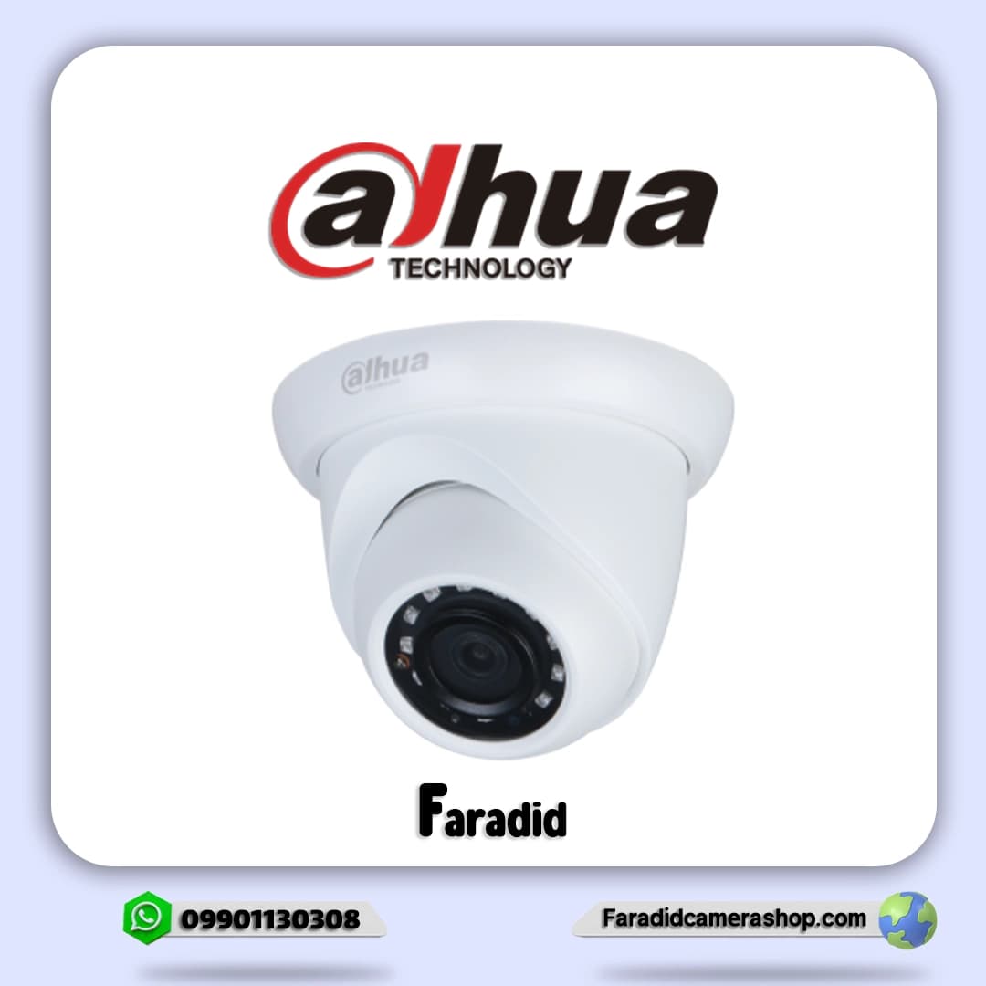 دوربین مداربسته داهوا مدل DH-IPC-HDW1431SP