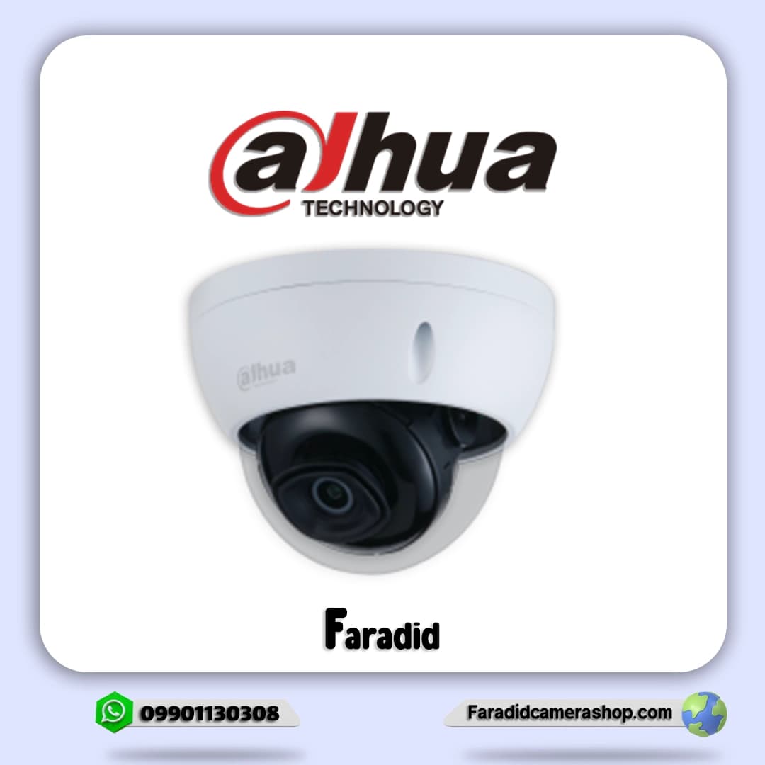 دوربین مداربسته داهوا مدل DH-IPC-HDBW1431EP