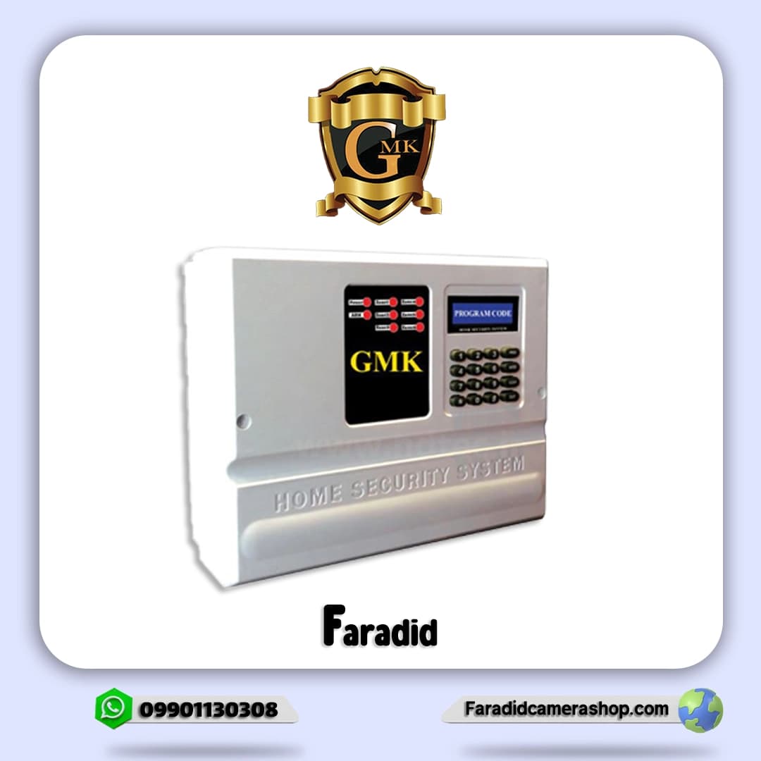 دزدگیر اماکن سیم کارتی GMK 910(M2-S1)