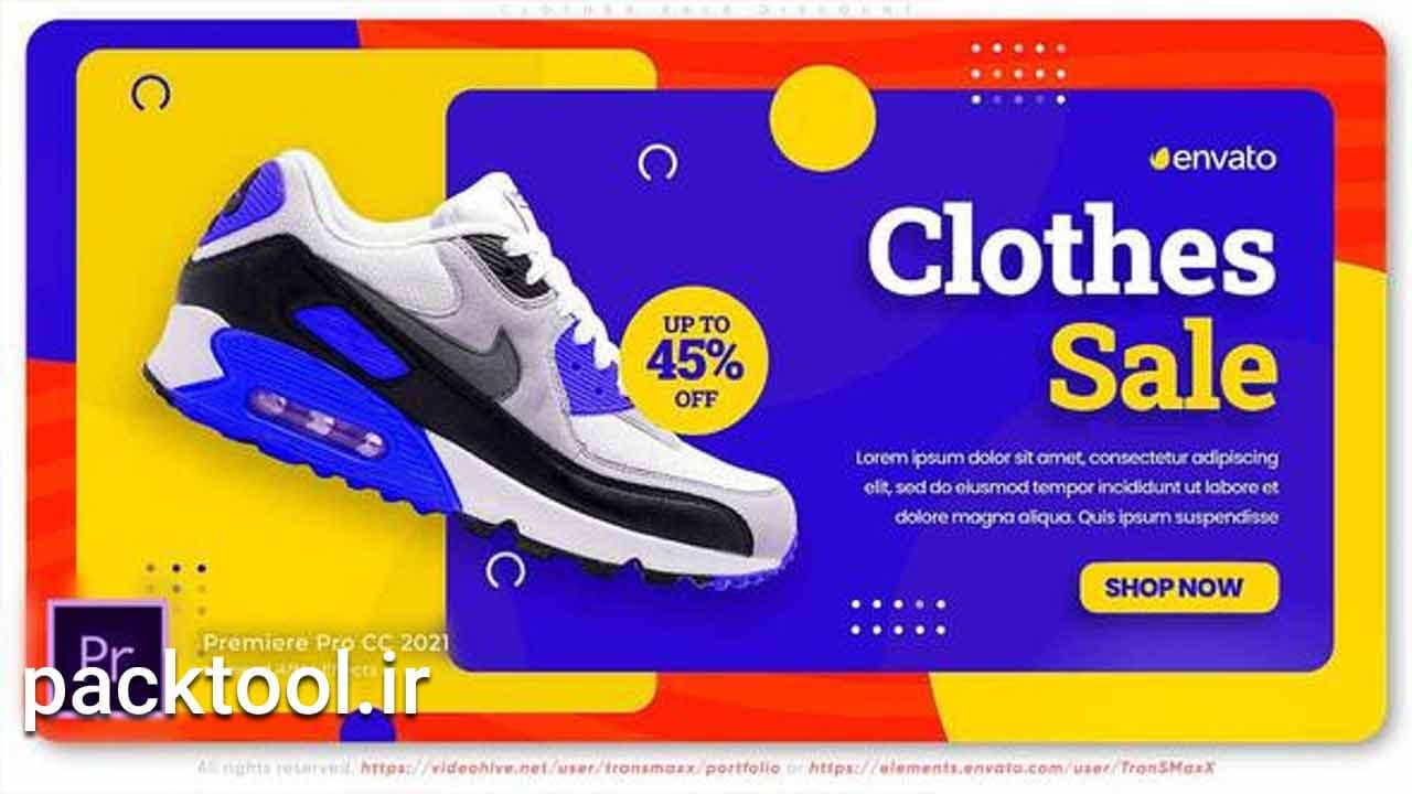 دانلود پروژه پریمیر پرو تبلیغات تخفیف فروش ویژه Clothes Sale Discount