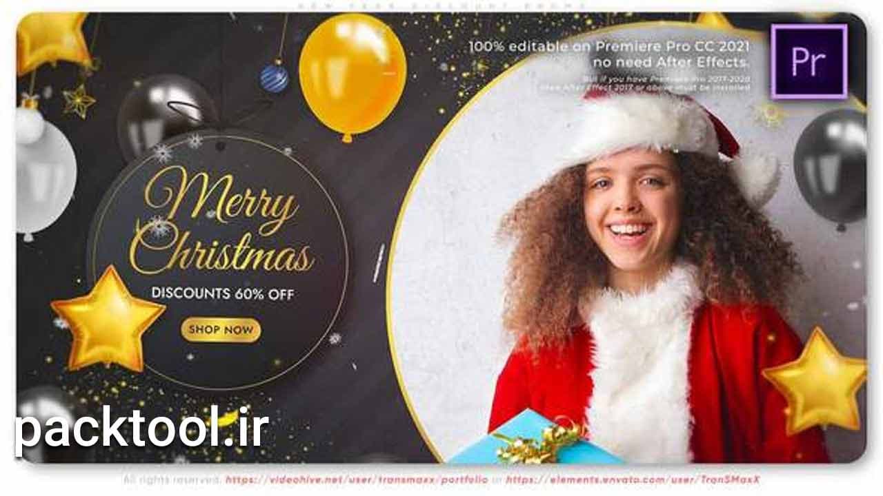 پروژه آماده پریمیر پرو تبلیغات تخفیف سال نو New Year Discount Promo