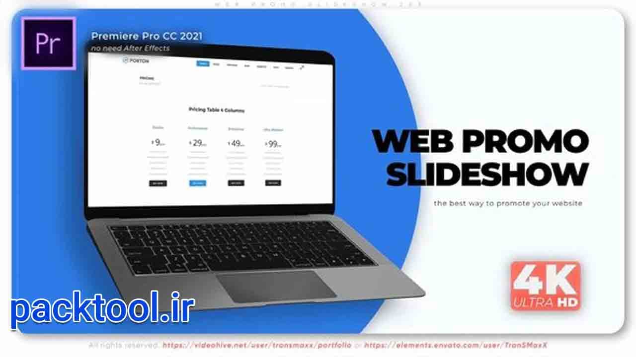 دانلود پروژه پریمیر پرو اسلایدشو تبلیغاتی وب سایت Web Promo Slideshow