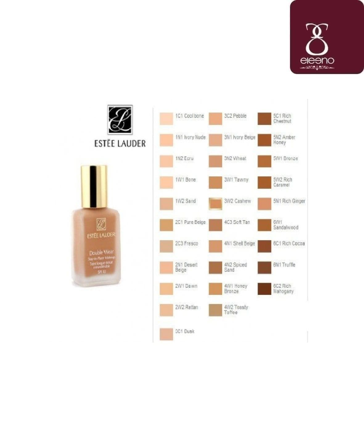 کرم پودر استی لادر مدل Double Wear شماره 2C1 — تصویر ۸