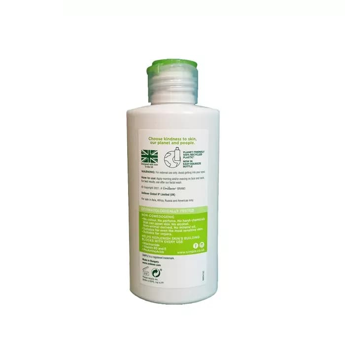 کرم آبرسان و مرطوب کننده سیمپل مدل Light حجم 125میلی لیتر — تصویر ۶