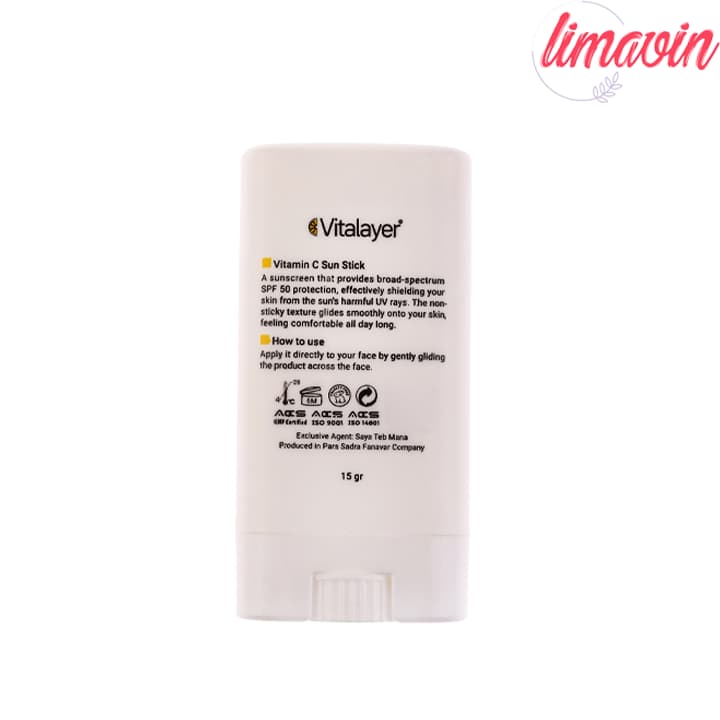 کرم ضد آفتاب استیکی بی‌رنگ ویتالیر SPF 50 مدل Vitamin C انواع پوست حجم 20 میلی‌ لیتر — تصویر ۵