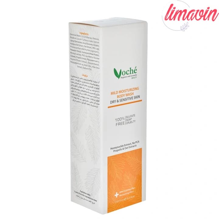 شامپو بدن وچه مدل MILD MOISTUR با رایحه ملایم مناسب برای پوست خشک و حساس حجم 250 میلی‌لیتر — تصویر ۴