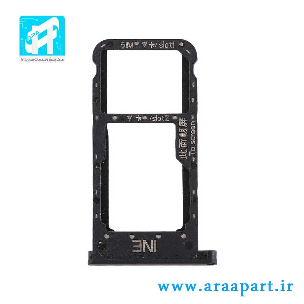 خشاب سیم کارت اصلی هواوی Huawei Nova 3i