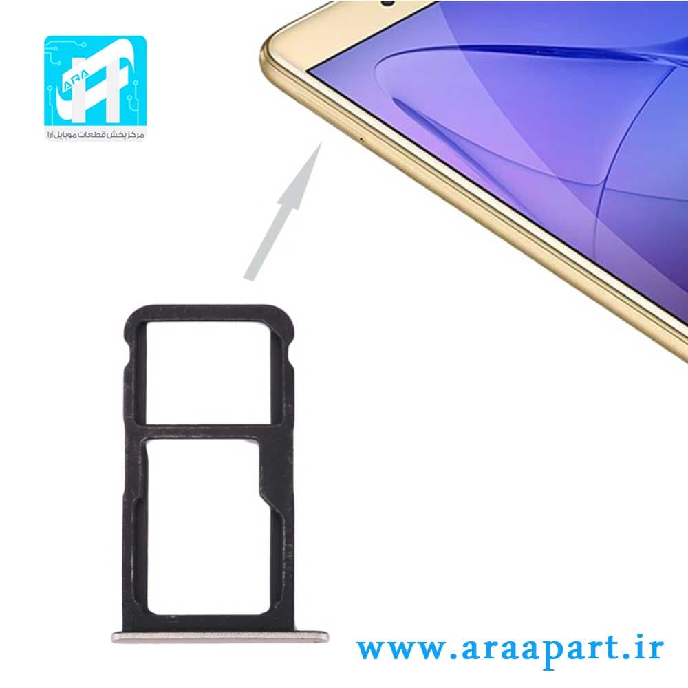 خشاب سیم کارت اصلی هواوی Honor 8 Lite