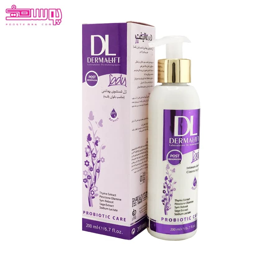 ژل شست وشوی بهداشتی مناسب بانوان یائسه درمالیفت DERMA LIFT و 200میل 92302 — تصویر ۴