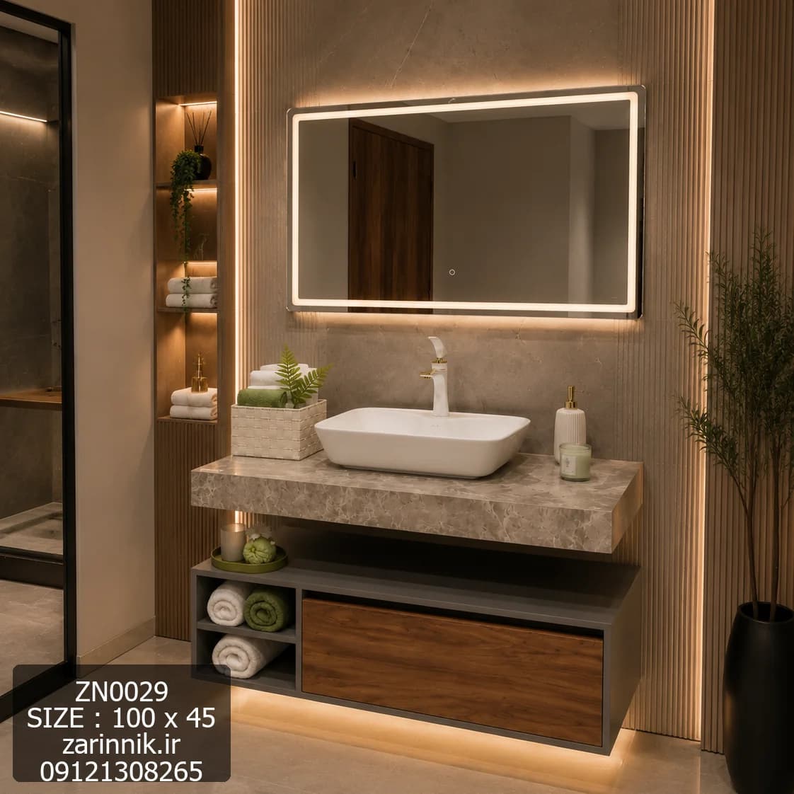 روشویی کابینتی 45*100 زرین نیک کد ZN0029