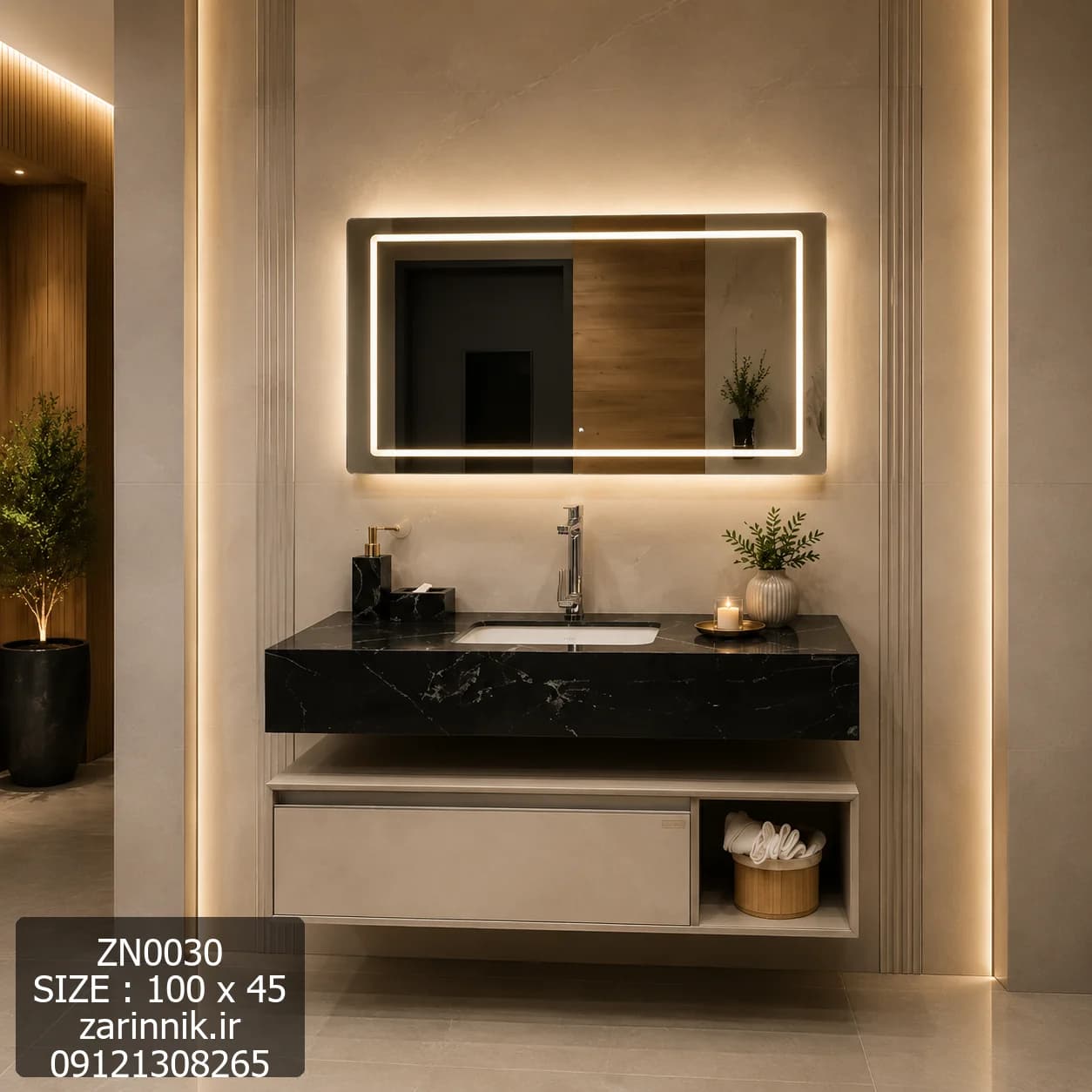 روشویی کابینتی 45*100 زرین نیک کد ZN0030