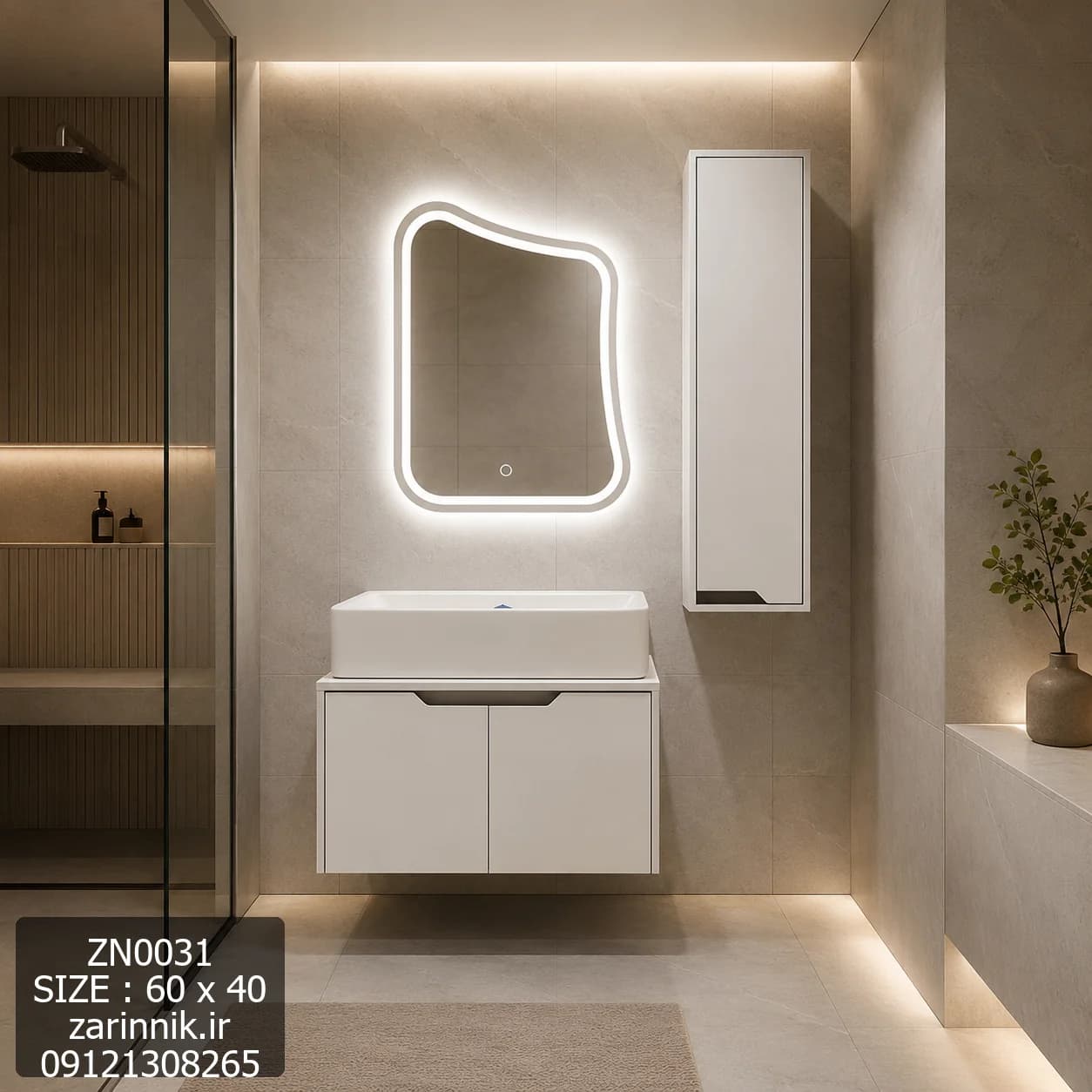 ست روشویی کابینتی مدرن ZN0031