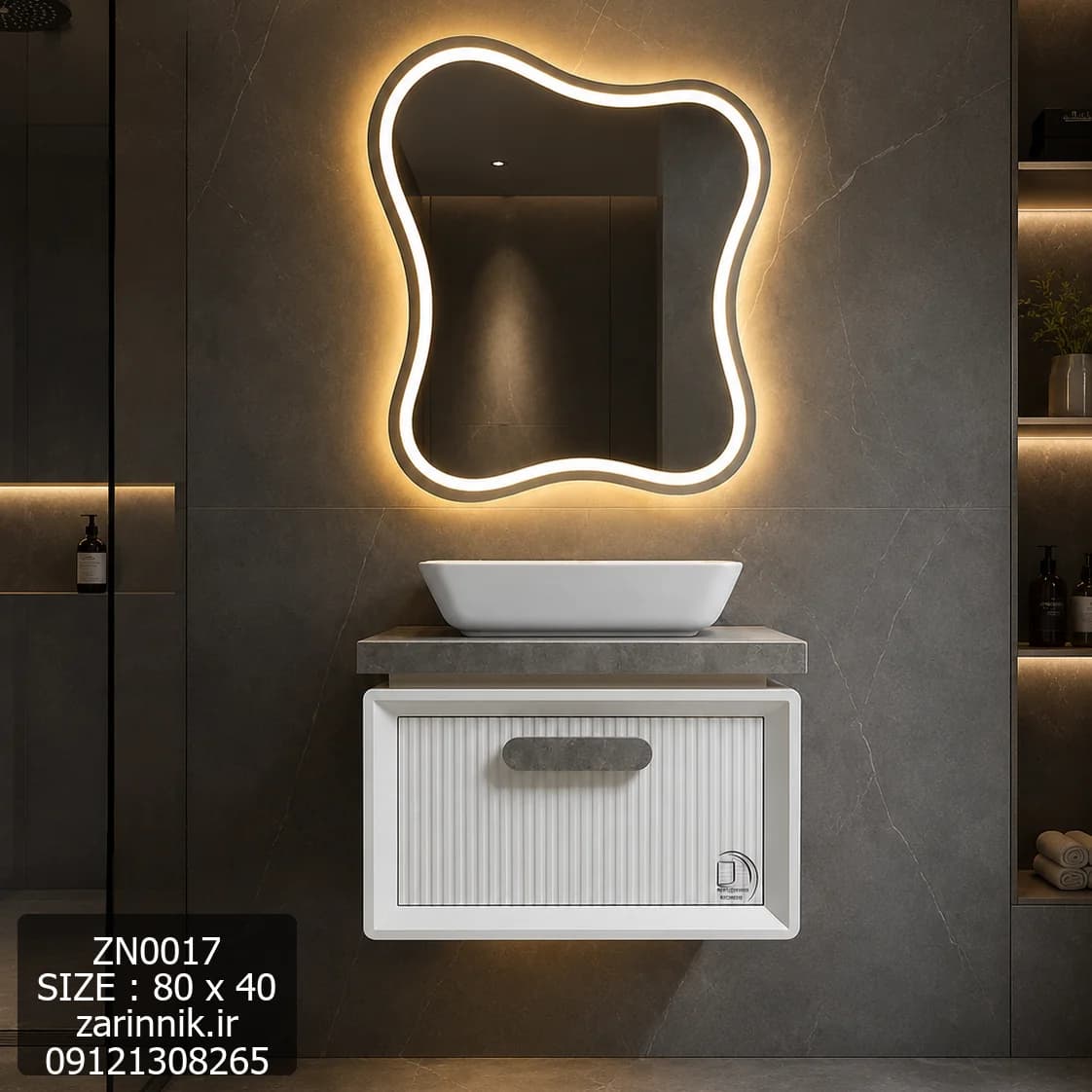 روشویی کابینتی 40*80 مدرن زرین نیک کد ZN0017