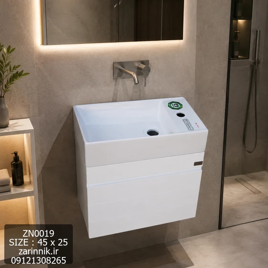 روشویی آندره 25*45 زرین نیک کد ZN0019