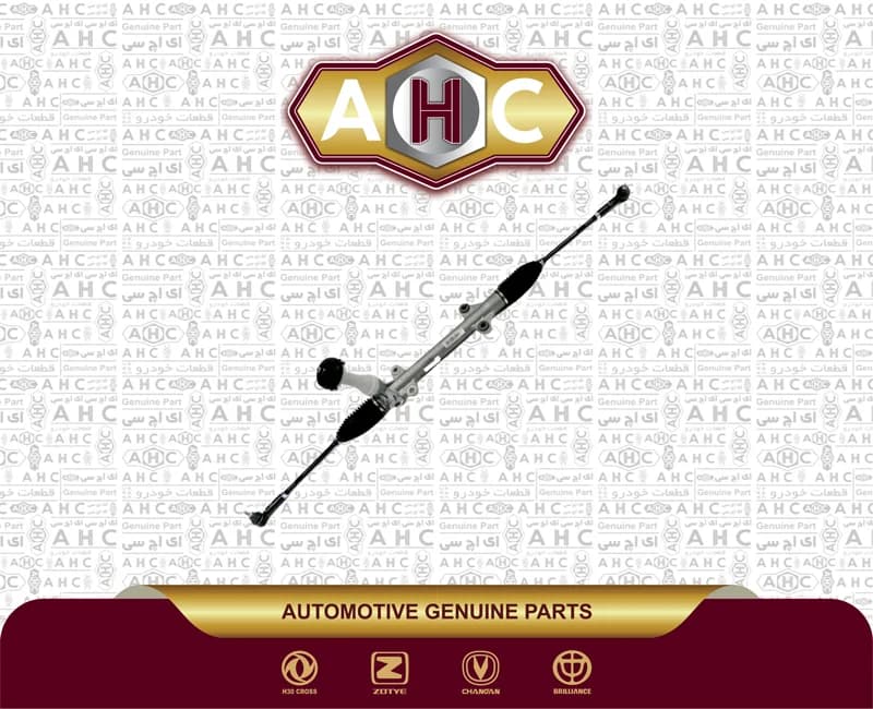 جعبه فرمان برلیانس H300 اصلی