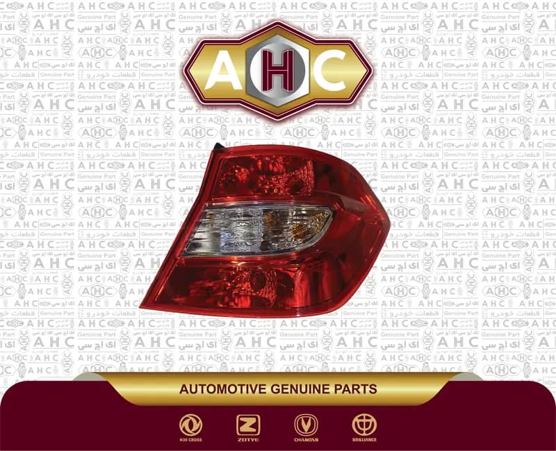 خطر عقب برلیانس 230
