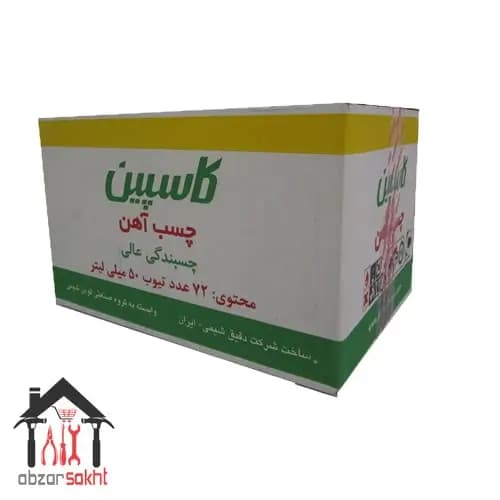 چسب آهن کاسپین 50 میلی لیتر Metal plast