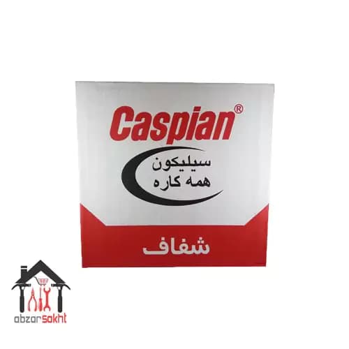 چسب آکواریوم کاسپین Caspian — تصویر ۲