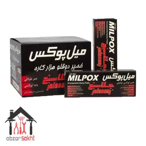 خمیر میل پوکس دیر خشک جلاسنج