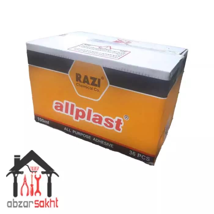 چسب همه کاره رازی 100 سی سی allplast — تصویر ۲